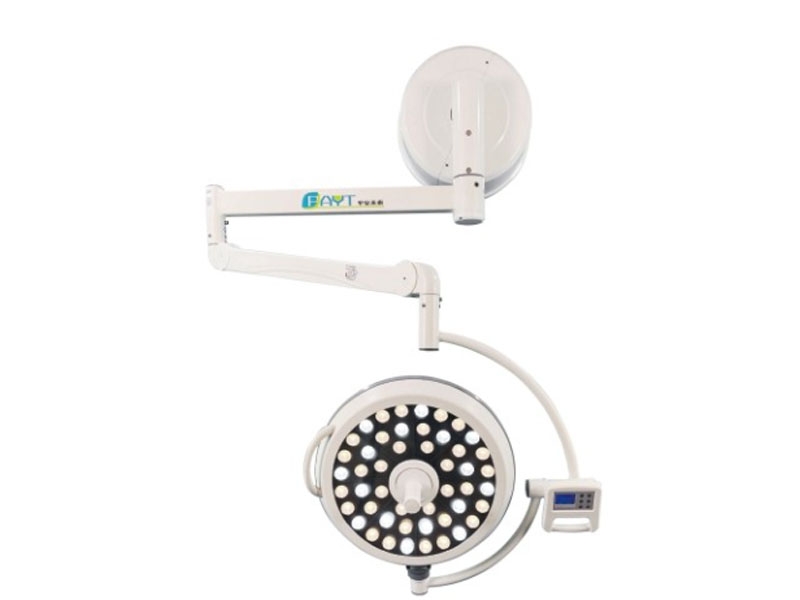YTLED500 Operating Shadowless Lamp (Wall mounted)