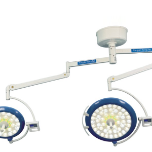  YTLED700-500 Operating Shadowless Lamp